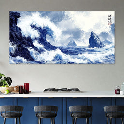 Ocean Symphony of Waves - NicheCanvas