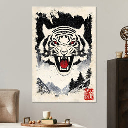 Fierce Jungle Monarch Tiger Roar - NicheCanvas