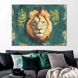 Lion Spirit - NicheCanvas