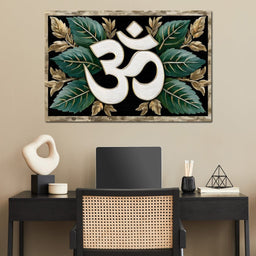 Tranquil Leafy Reverence - NicheCanvas