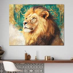 Courageous Lion King Portrait - NicheCanvas