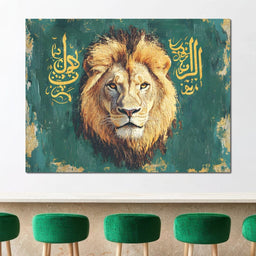 Lion Spirit - NicheCanvas