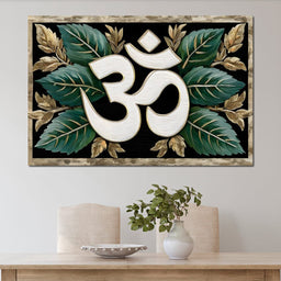 Tranquil Leafy Reverence - NicheCanvas