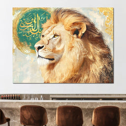 Golden Majestic Lion - NicheCanvas