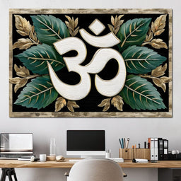 Tranquil Leafy Reverence - NicheCanvas