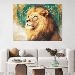 Courageous Lion King Portrait - NicheCanvas