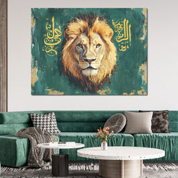 Lion Spirit - NicheCanvas