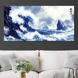Ocean Symphony of Waves - NicheCanvas