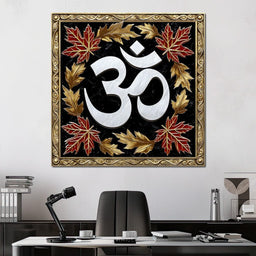 Om Reverie Autumn Embrace - NicheCanvas