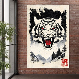 Fierce Jungle Monarch Tiger Roar - NicheCanvas