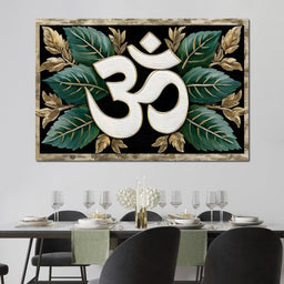 Tranquil Leafy Reverence - NicheCanvas