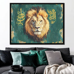 Lion Spirit - NicheCanvas