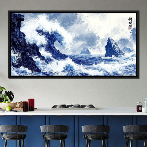Ocean Symphony of Waves Canvas Print