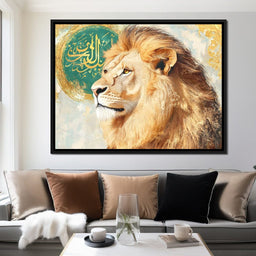 Golden Majestic Lion - NicheCanvas