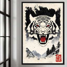 Fierce Jungle Monarch Tiger Roar - NicheCanvas