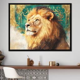 Courageous Lion King Portrait - NicheCanvas