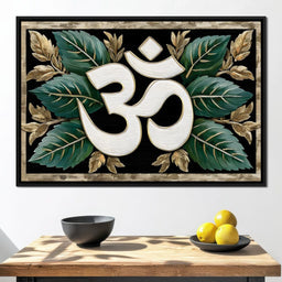 Tranquil Leafy Reverence - NicheCanvas