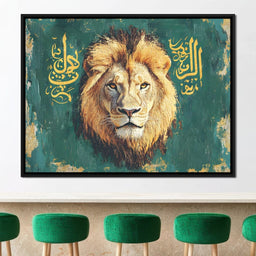 Lion Spirit - NicheCanvas