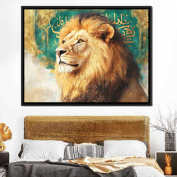 Courageous Lion King Portrait - NicheCanvas