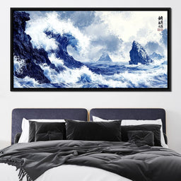 Ocean Symphony of Waves - NicheCanvas