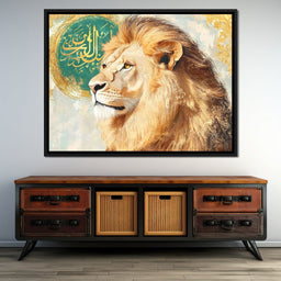 Golden Majestic Lion - NicheCanvas