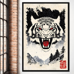 Fierce Jungle Monarch Tiger Roar - NicheCanvas
