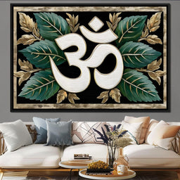 Tranquil Leafy Reverence - NicheCanvas