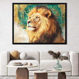 Courageous Lion King Portrait - NicheCanvas