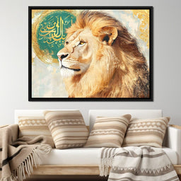 Golden Majestic Lion - NicheCanvas