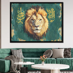 Lion Spirit - NicheCanvas