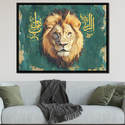 Lion Spirit - NicheCanvas