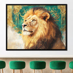 Courageous Lion King Portrait - NicheCanvas