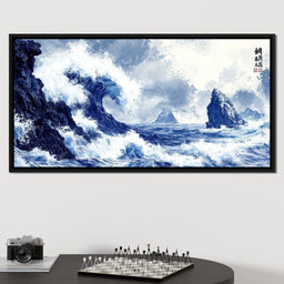 Ocean Symphony of Waves - NicheCanvas