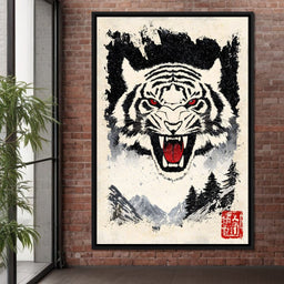 Fierce Jungle Monarch Tiger Roar - NicheCanvas
