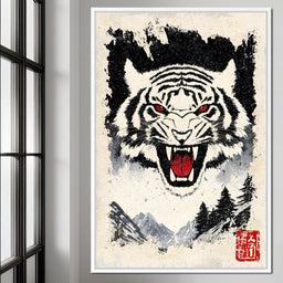 Fierce Jungle Monarch Tiger Roar - NicheCanvas