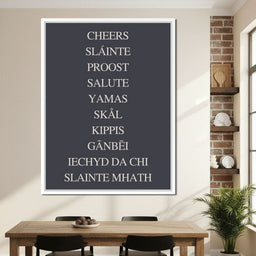 Global Cheers Multilingual Toast - NicheCanvas