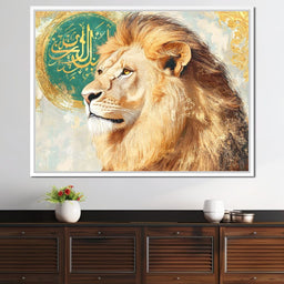 Golden Majestic Lion - NicheCanvas