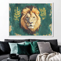 Lion Spirit - NicheCanvas