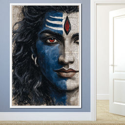Shiva Gaze Ancient Script Face - NicheCanvas