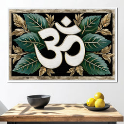 Tranquil Leafy Reverence - NicheCanvas