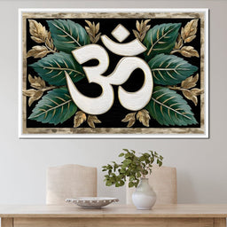 Tranquil Leafy Reverence - NicheCanvas