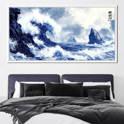 Ocean Symphony of Waves - NicheCanvas