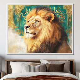 Courageous Lion King Portrait - NicheCanvas