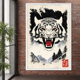 Fierce Jungle Monarch Tiger Roar - NicheCanvas