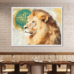 Golden Majestic Lion - NicheCanvas