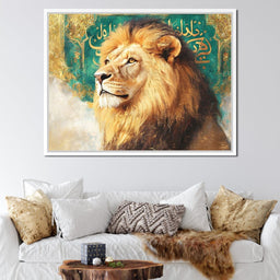 Courageous Lion King Portrait - NicheCanvas