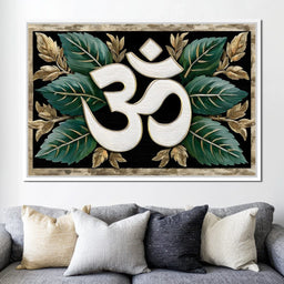 Tranquil Leafy Reverence - NicheCanvas