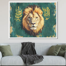 Lion Spirit - NicheCanvas