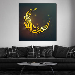 Half Moon - NicheCanvas