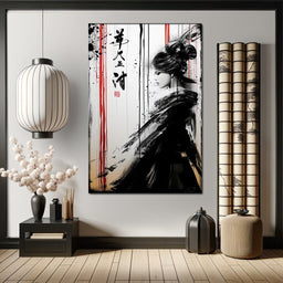 Ink Veiled Geisha Mystery - NicheCanvas